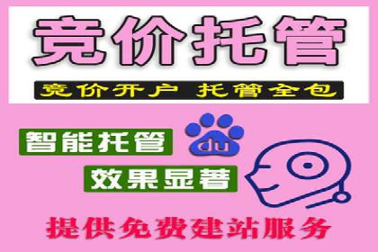 知乎信息流广告的转化率提升案例分享